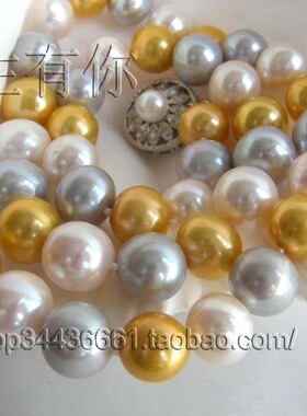 今生有你11mm天然金色白色灰色彩色珍珠项链礼物女