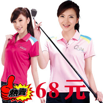 Polo sport femme en autre - Ref 555811 Image 1