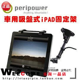 Sonnette de vélo bell Compass - Ref 1456104 Image 9