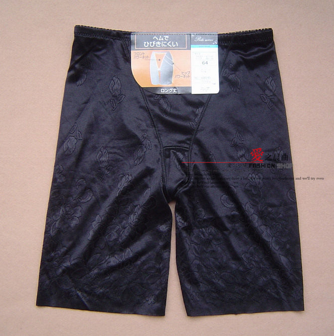 body amincissant - Ref 679260 Image 1
