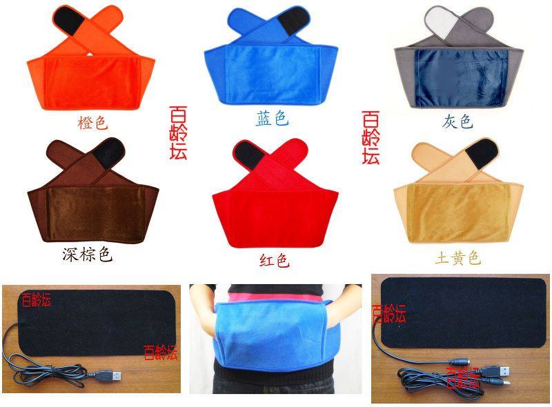 Chauffe tasse USB - Ref 391972 Image 1