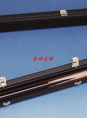 【金牌台球】PERADON 派尔顿 英国进口通杆 黑皮木盒  PB81