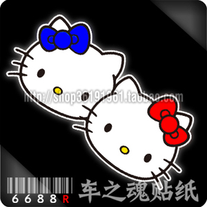 [6688R-车贴]反光贴纸-搞笑卡通贴-HELLO KITTY-可爱小贴车尾通用
