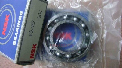 日本NSK原装正品高速精密轴承 6206VV 30*62*16 品质保证