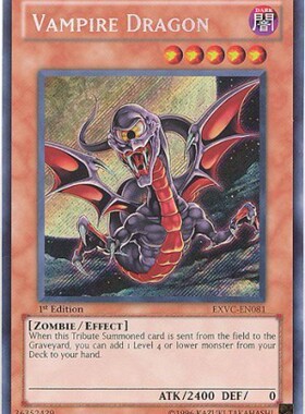 游戏王 美版 正版 - 吸血龙 Vampire Dragon/银碎/EXVC/1刷