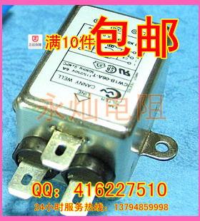 台湾CANNY WELL EMI电源滤波器 CW1B-6A-T 2+3带地线接端子
