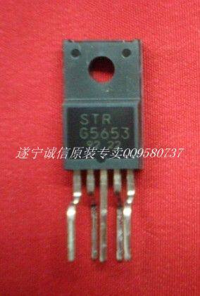 全新原装新型电源集成块STRG5653电源厚膜集成电路