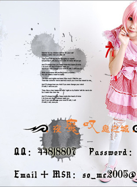 ╋魔叹╋ GLP蕾丝边绑丝带白色日式KERA视觉COS洛丽LOLI袜 303W