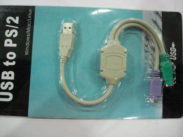 Hub USB - Ref 367928 Image 1