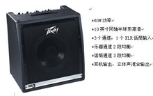 PEAVEY 百威音箱 KB5