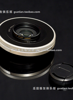 三皇冠 Leisi俫斯 27mm DHG 日产 MCUV DA40 XS 2.8 超薄多膜