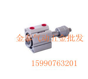 各种行程规格询价 行程可调型 薄型气缸 SDAJ