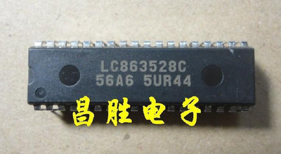 【昌胜电子】组装机CPU LC863528C 56A6