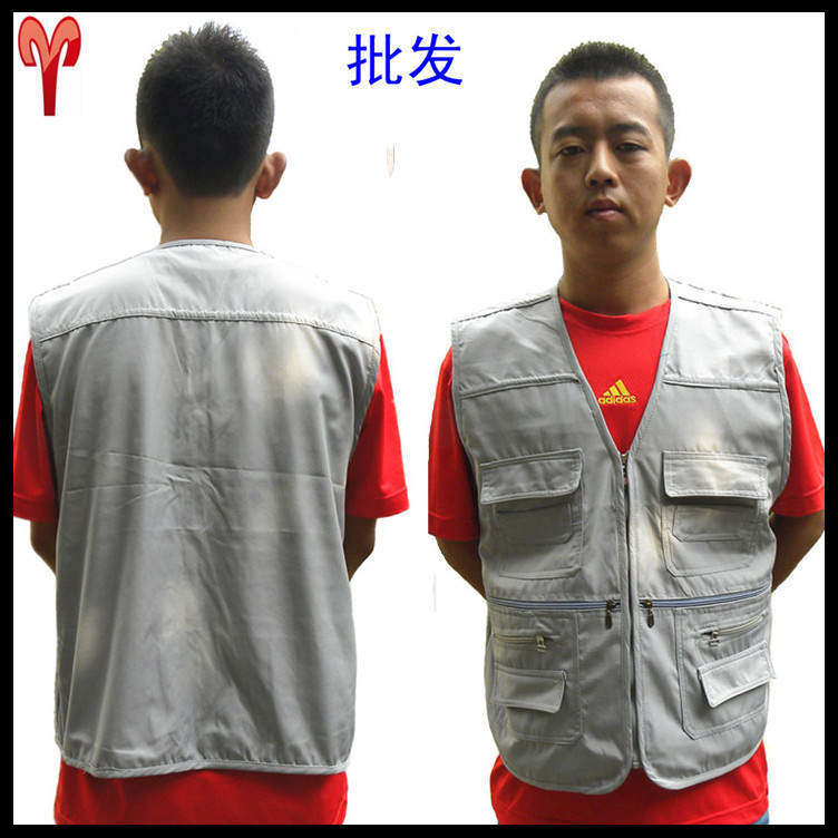 Débardeur sport homme en autre - Ref 539490 Image 1