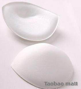 Pads pour soutien-gorge - Ref 821514 Image 1