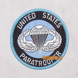 美国伞降纪念章臂章 刺绣章 个性布标 023