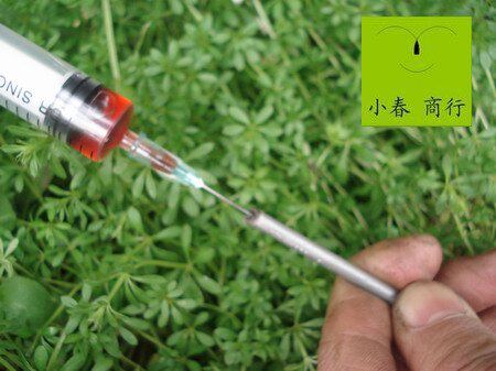 Outils pour vélo - Ref 2284576 Image 1