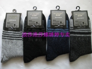 新款 正品 娜娇婷（迪夫） 新款 男装羊兔毛保暖休闲袜 D6-5