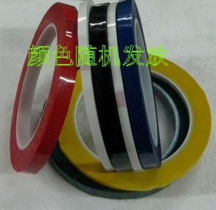 高温胶带 25MM 超长66M  软磁铁氧体磁芯电感线圈变压器