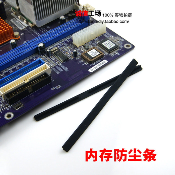 Connecteur pour téléphone portable - Ref 321539 Image 1