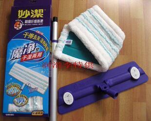 Autocollant pour vélo - Ref 2282490 Image 15