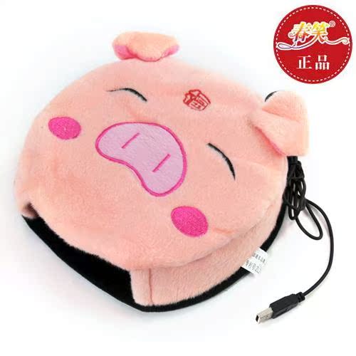 Coussin chauffant USB - Ref 425481 Image 3