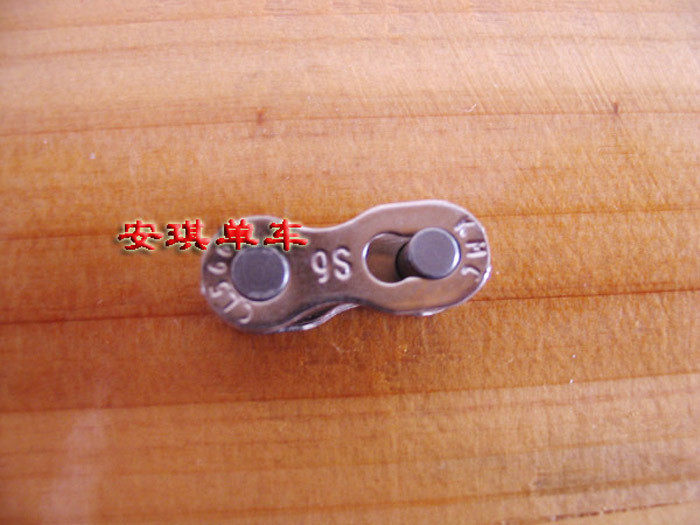 Chaîne de vélo - Ref 2368668 Image 1