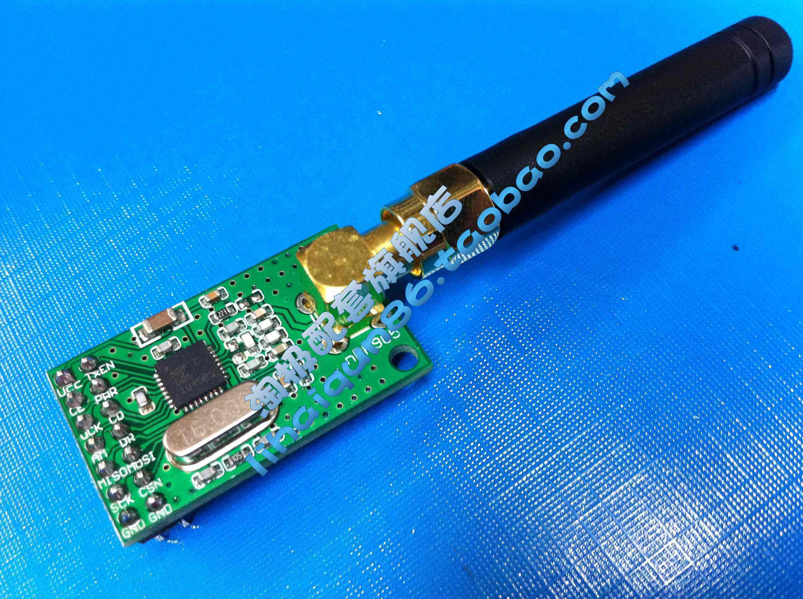 无线收发模块 nrf905se 无线模块(ptr8000 ) 高品质模块