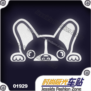 汽车贴纸 019 29 爬窗小狗 探头偷窥小狗 反光 车贴