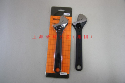 精品 SHIELD牌8寸（磷化）活扳手 GB/T4440