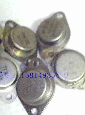 金封晶体三极管BU500 BU526 BU527 BU536 BU537