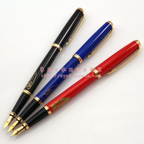 英雄钢笔2027龙凤呈祥3色防伪