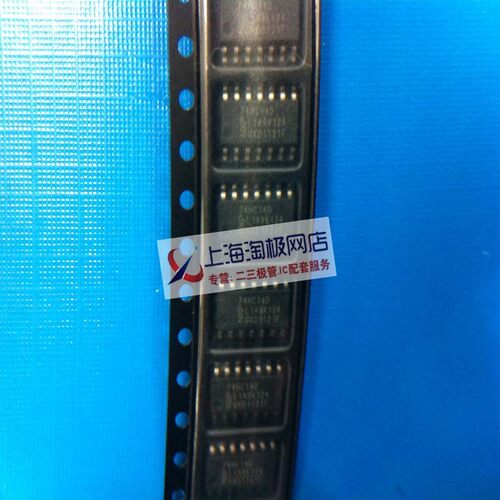 74HC14DSOP143.9mm全新正品窄FJY