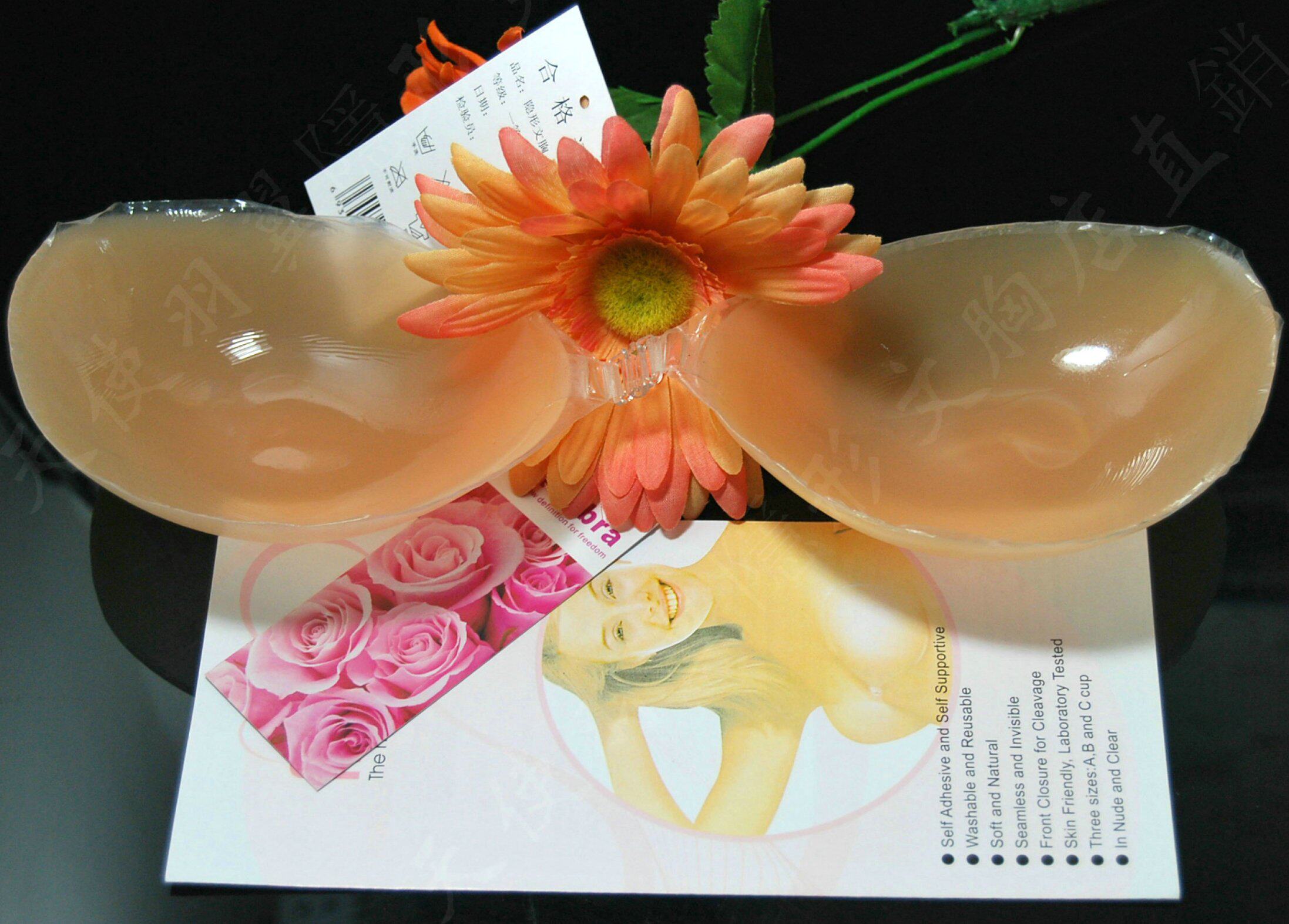 Soutien-gorge invisible jeunes femmes JB31 - Ref 783751 Image 1