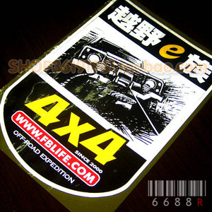 [6688R-实拍车贴]反光越野e族贴纸-4X4贴纸-四乘四贴纸-SUV贴纸