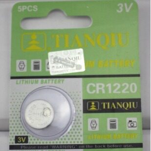 天球CR1220锂离子纽扣电池3V扣式电子称体温计 遥控器 玩具锂电池