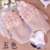 Gants pour enfants HALFPART en laine - Ref 2145285 Image 17