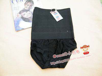 Body - Ref 655466 Image 1