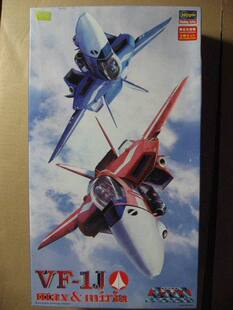 长谷川 1/72 Macross 太空堡垒 VF-1J 婚礼 套装