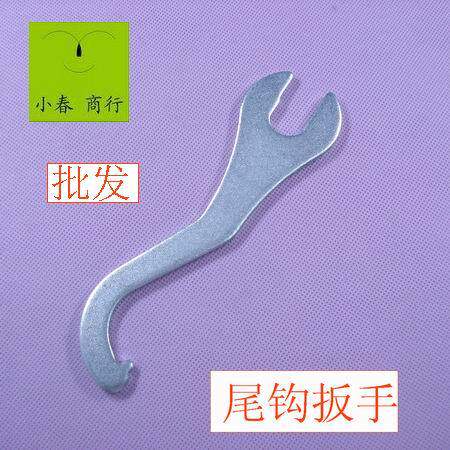 Outils pour vélo - Ref 2292892 Image 1