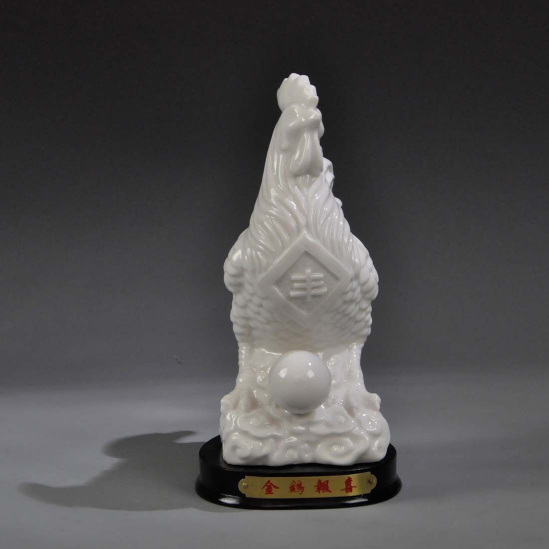 特价12十二生肖风水摆设 陶瓷鸡摆件 金鸡报喜 结婚礼物 公鸡报晓在类目 家居饰品, 摆件中 - 来自Buy2taobao.com提供专业的淘宝代购服务