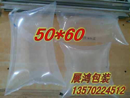 特价批发充气袋，本店充气袋采用加厚尼龙膜配上自动封口气阀，使用方便。抗压质量好。用途广泛，可以用来做填充物撑包，保护易碎产品，做纸箱空隙填充物体等。规格齐全，出货迅速，质量可靠，欢迎各位客户选购。