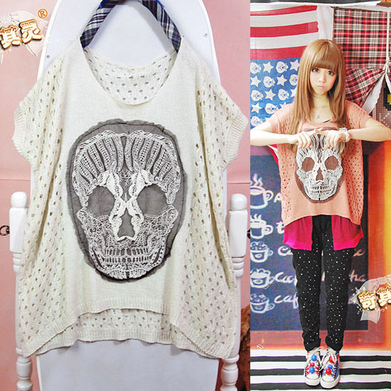 Débardeur sport - Ref 539354 Image 1