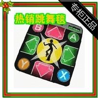 Tăng đột biến! Máy tính Dance Pad Trung Quốc Dance Element Dance Pad USB Làm dày gửi DVD - Dance pad thảm nhảy audition kết nối usb	