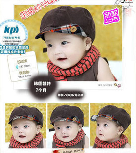 Echarpe enfant en coton - Ref 2140872 Image 12