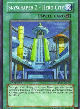 游戏王 美版 正版 - 摩天楼2-英雄都市 Skyscraper2/面闪/STON