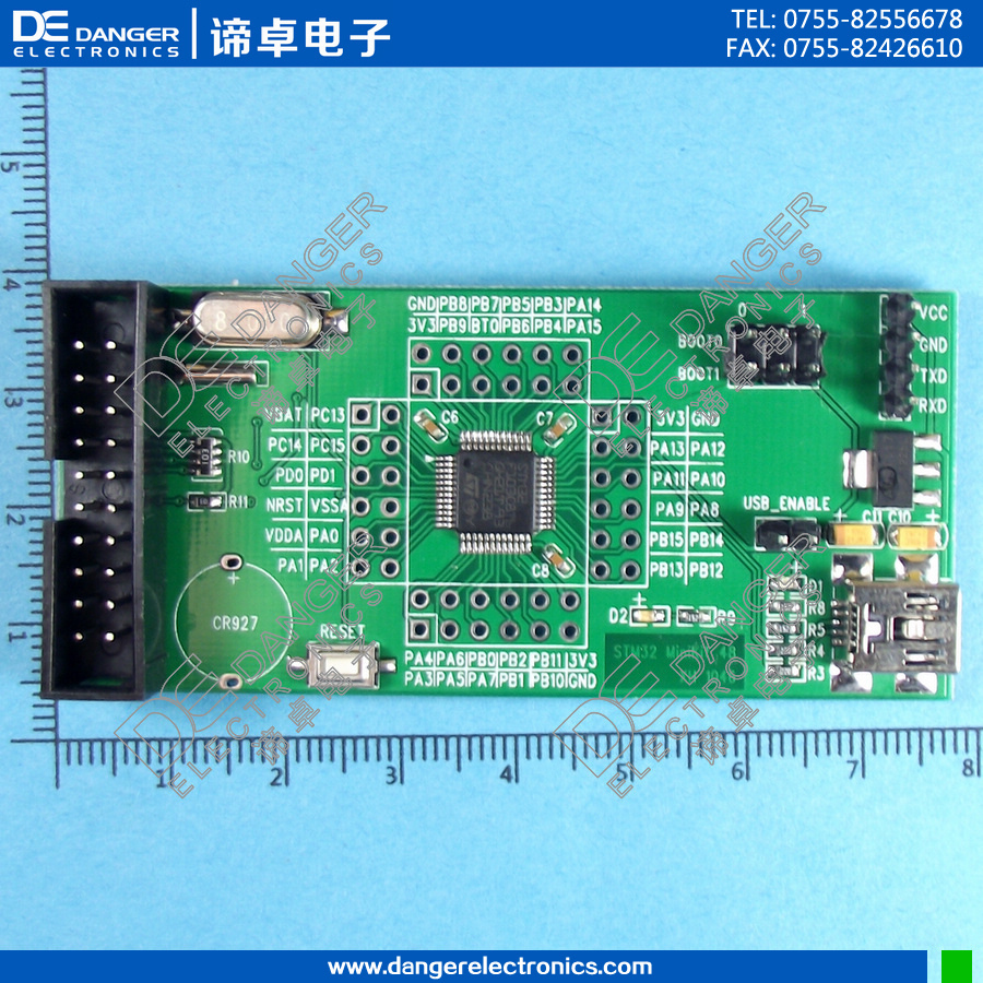 STM32 ARM核心板开发系统 STM32F103C8T6 CBRB