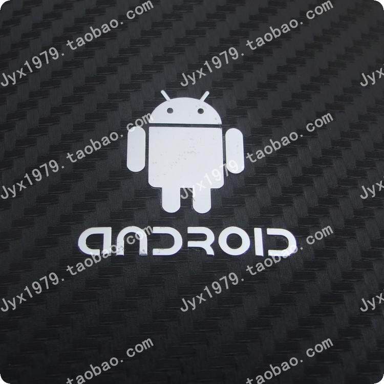 Autocollant pour téléphone portable - Ref 1363682 Image 1