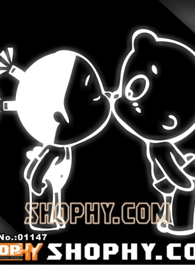 汽车踏板车贴纸3M反光贴01147破小孩