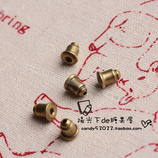 Connecteur pour téléphone portable - Ref 322205 Image 5